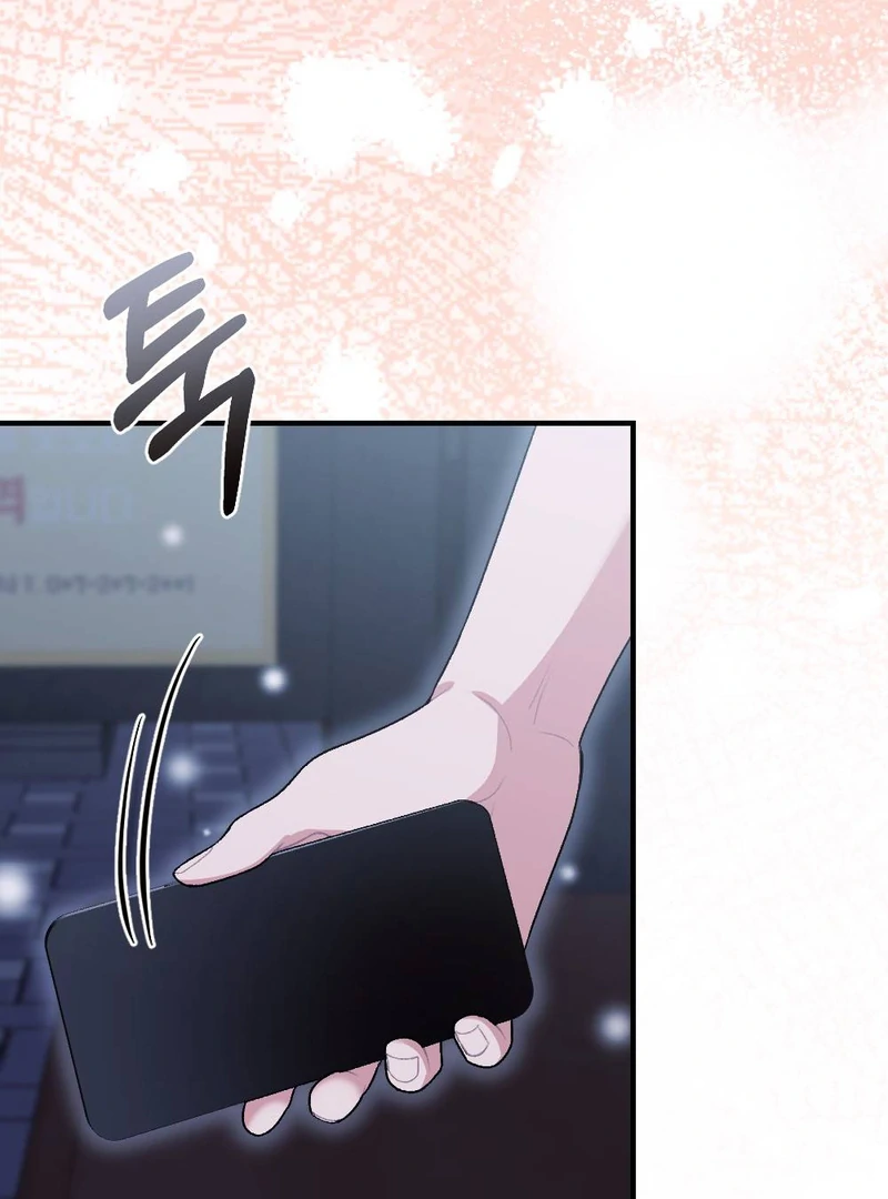 The End Of Marriage Chapter 3 - page 114