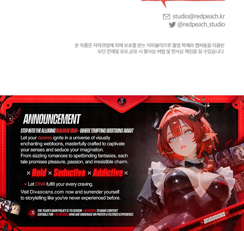 The End Of Marriage Chapter 3 - page 122