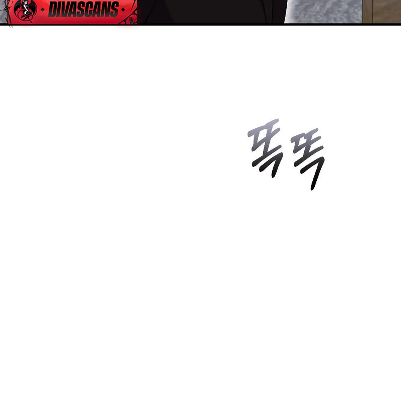 The End Of Marriage Chapter 3 - page 12