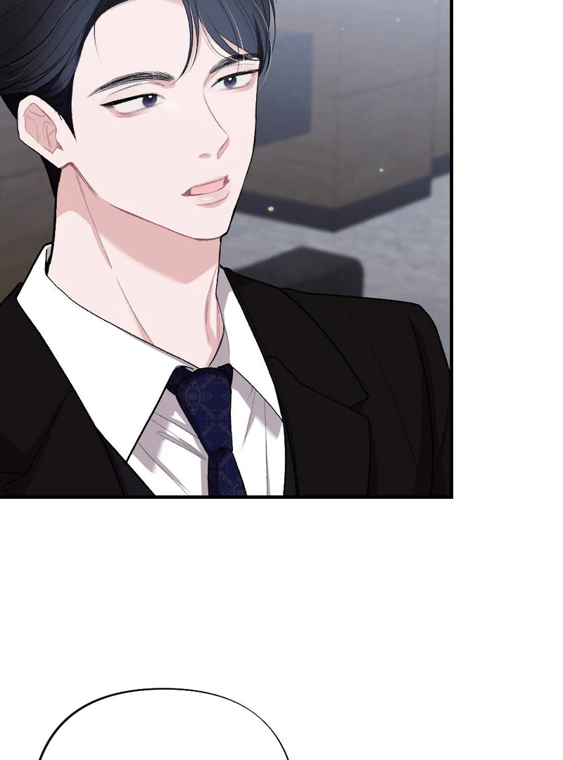 The End Of Marriage Chapter 3 - page 21