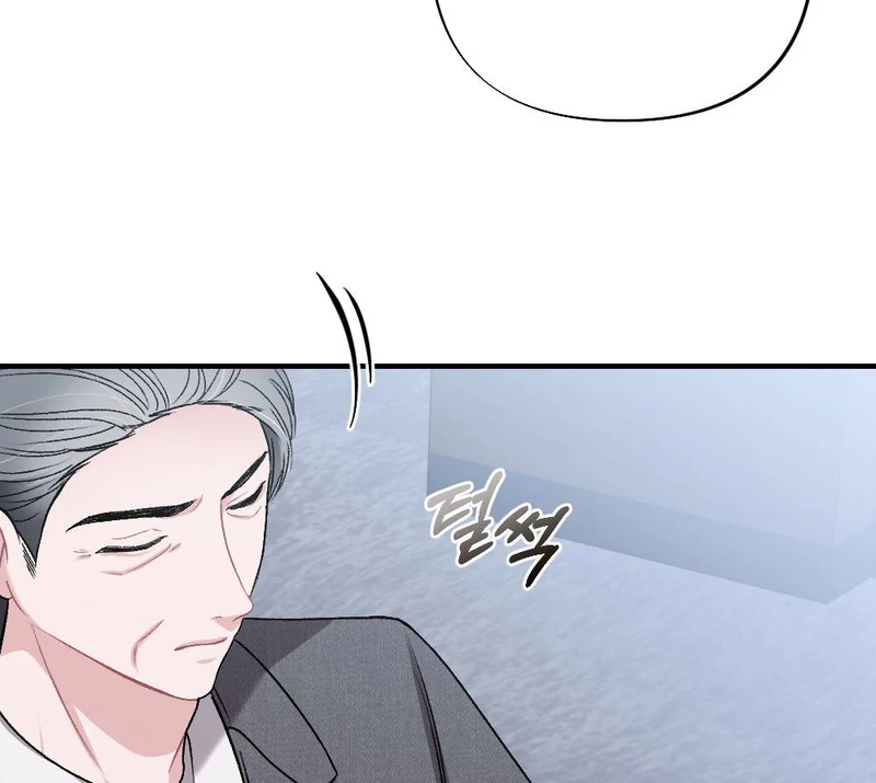 The End Of Marriage Chapter 3 - page 24