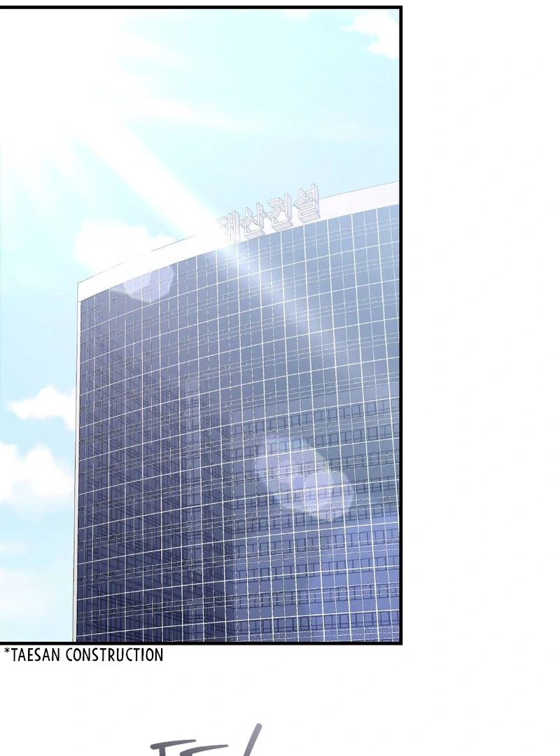 The End Of Marriage Chapter 3 - page 2