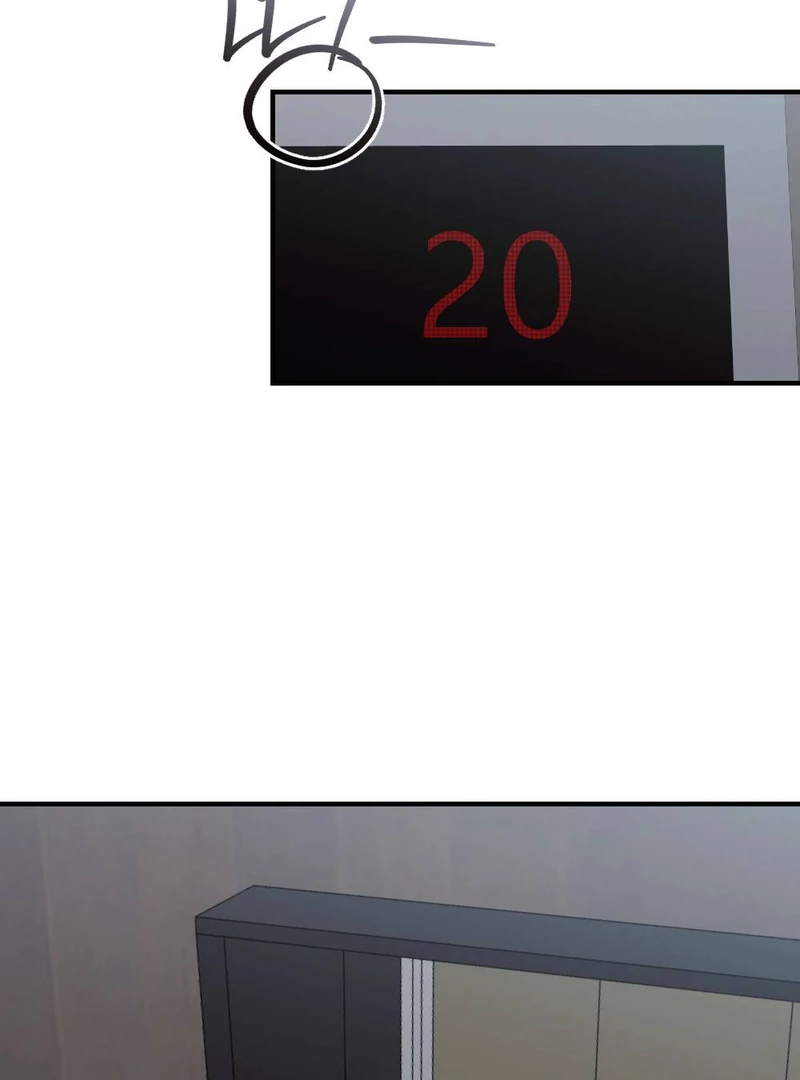 The End Of Marriage Chapter 3 - page 3