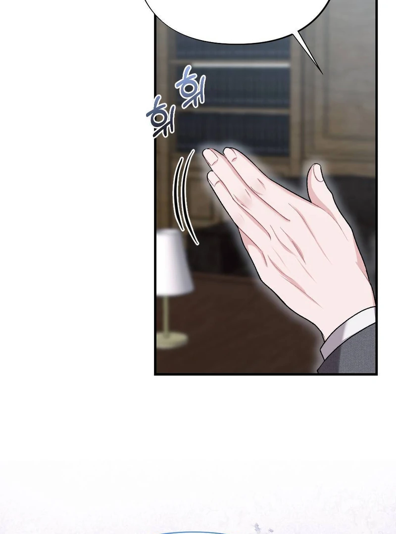 The End Of Marriage Chapter 3 - page 49