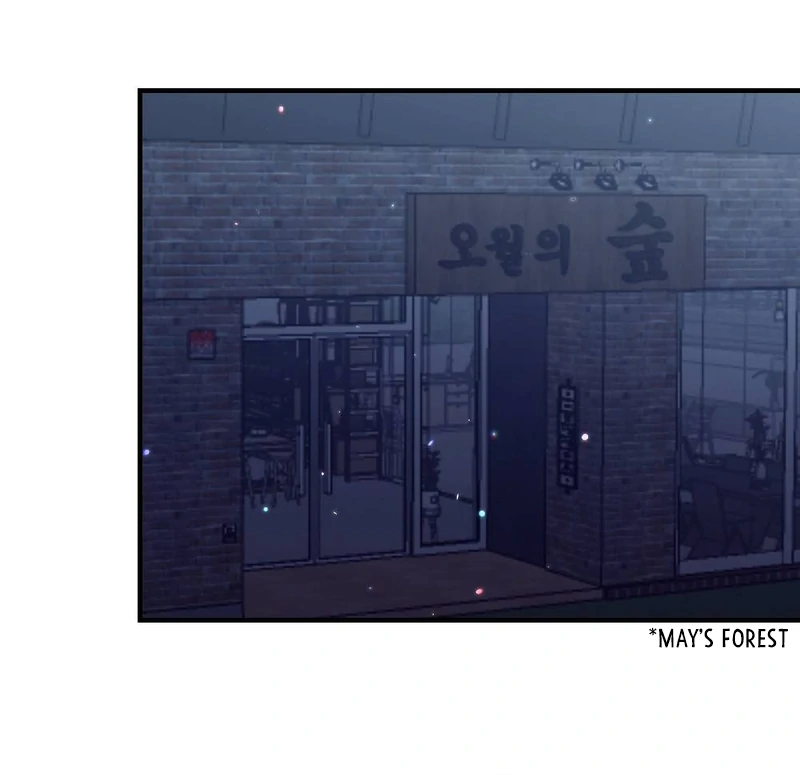 The End Of Marriage Chapter 3 - page 64