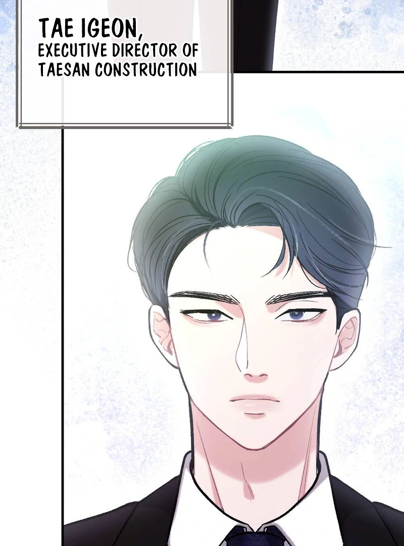 The End Of Marriage Chapter 3 - page 6