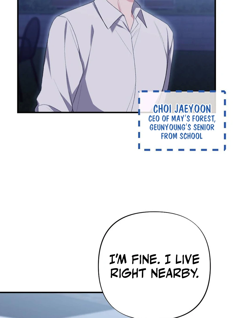 The End Of Marriage Chapter 3 - page 69