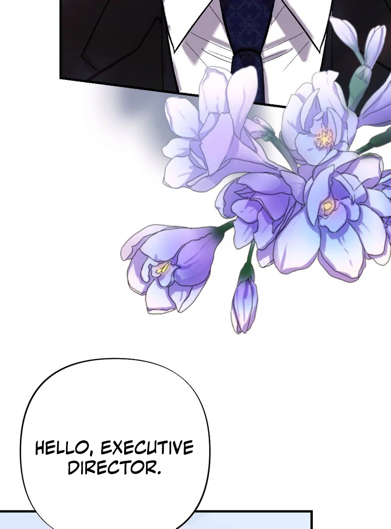 The End Of Marriage Chapter 3 - page 7