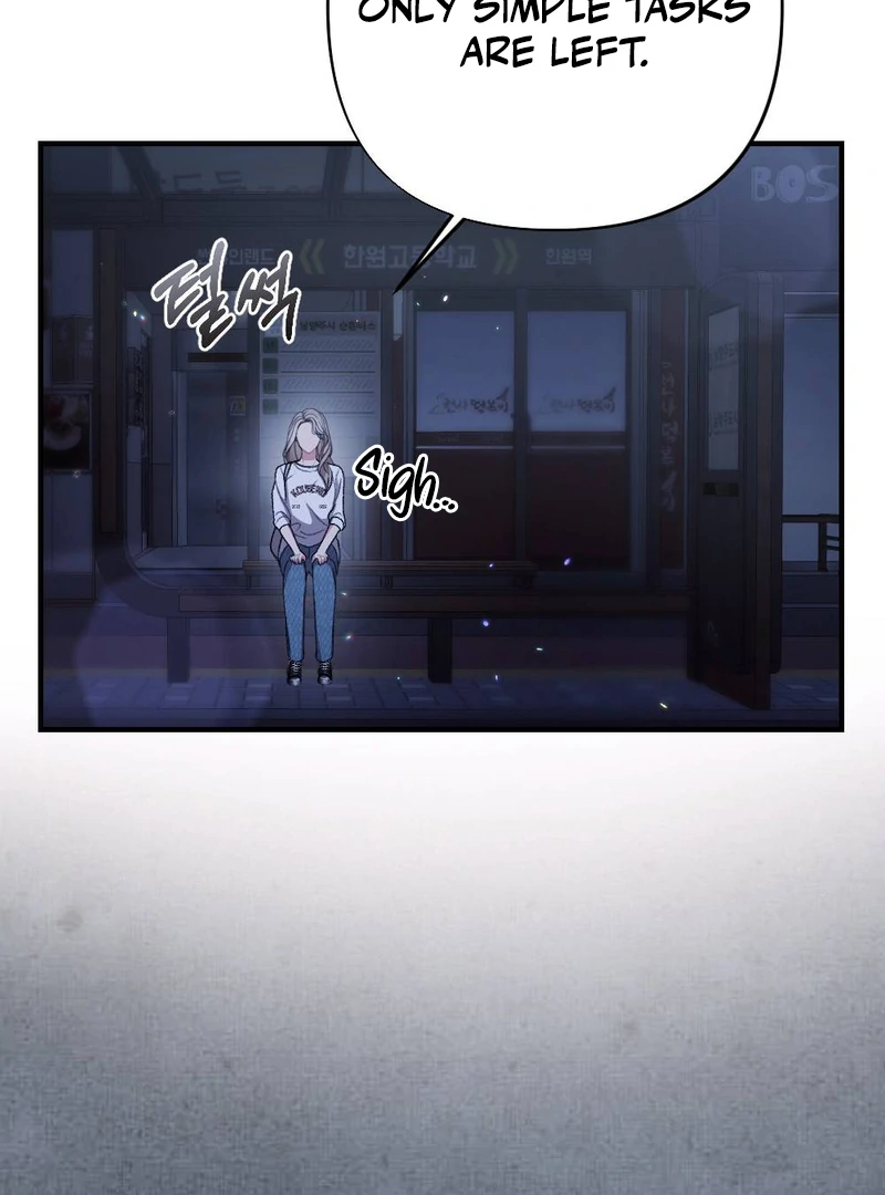 The End Of Marriage Chapter 3 - page 82