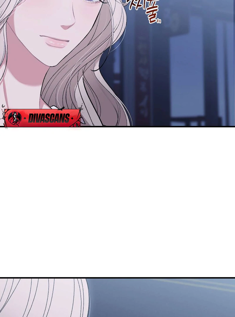 The End Of Marriage Chapter 3 - page 85