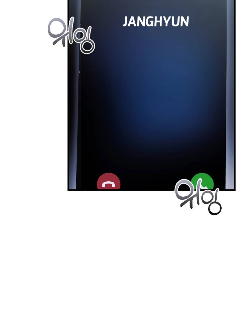 The End Of Marriage Chapter 3 - page 88