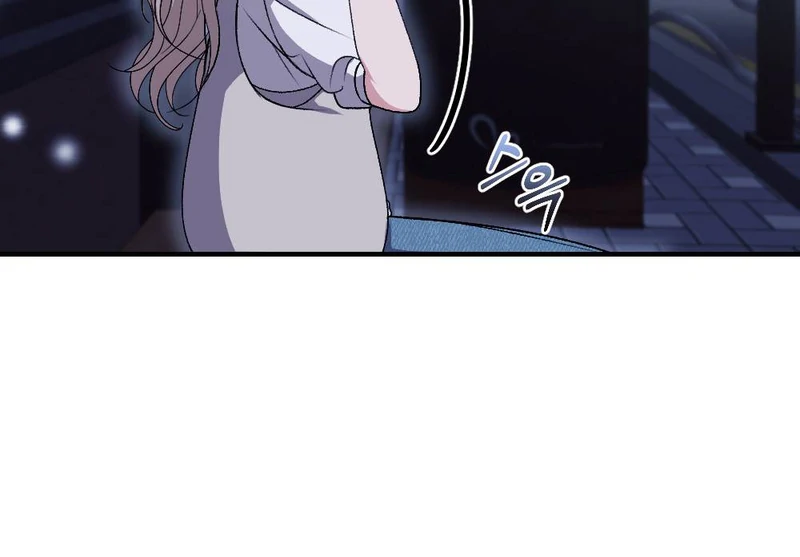 The End Of Marriage Chapter 3 - page 90