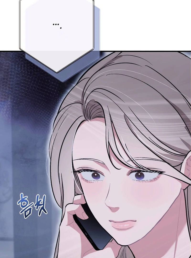 The End Of Marriage Chapter 3 - page 97