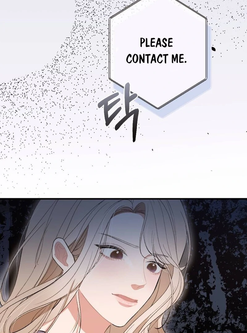 The End Of Marriage Chapter 4 - page 9