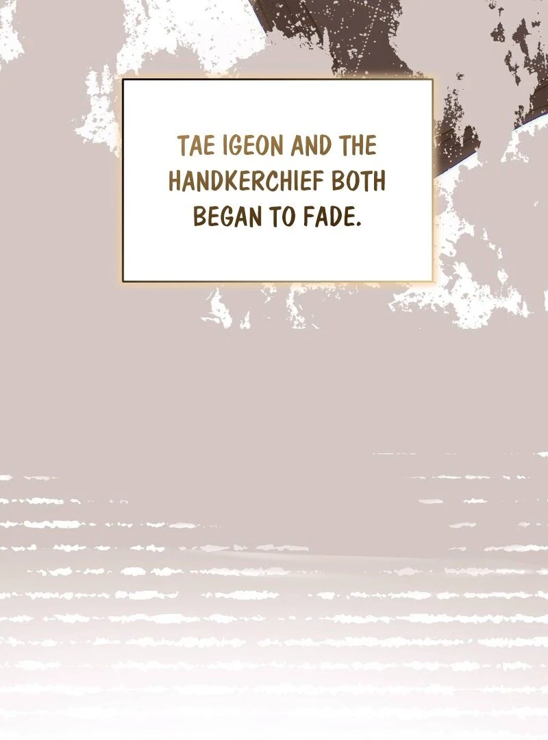 The End Of Marriage Chapter 4 - page 99