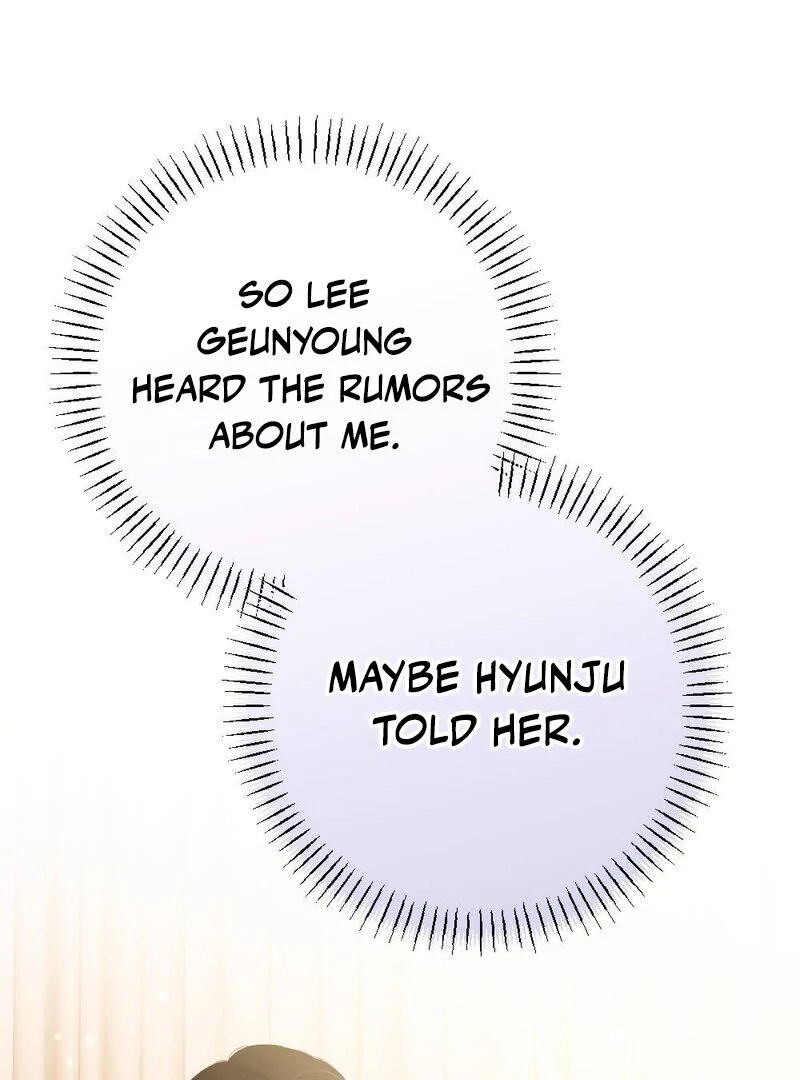 The End Of Marriage Chapter 4 - page 118