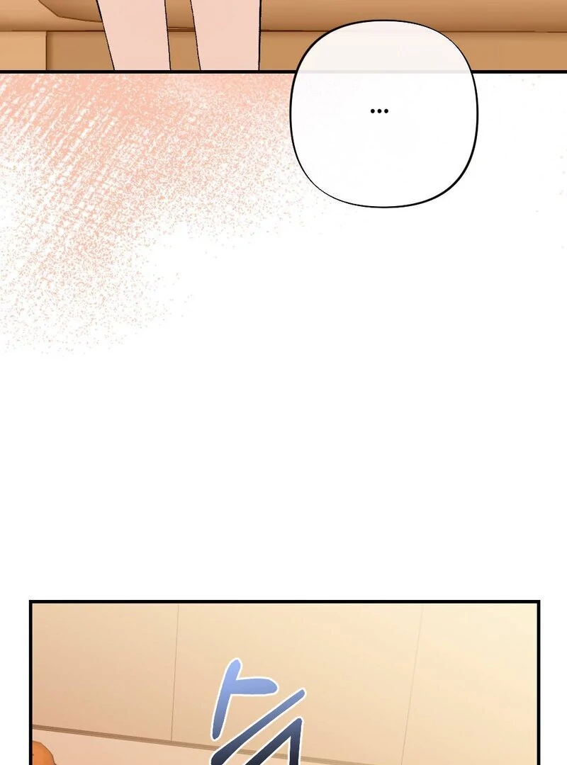 The End Of Marriage Chapter 4 - page 122