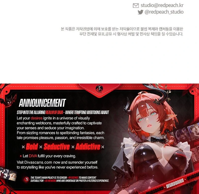 The End Of Marriage Chapter 4 - page 128