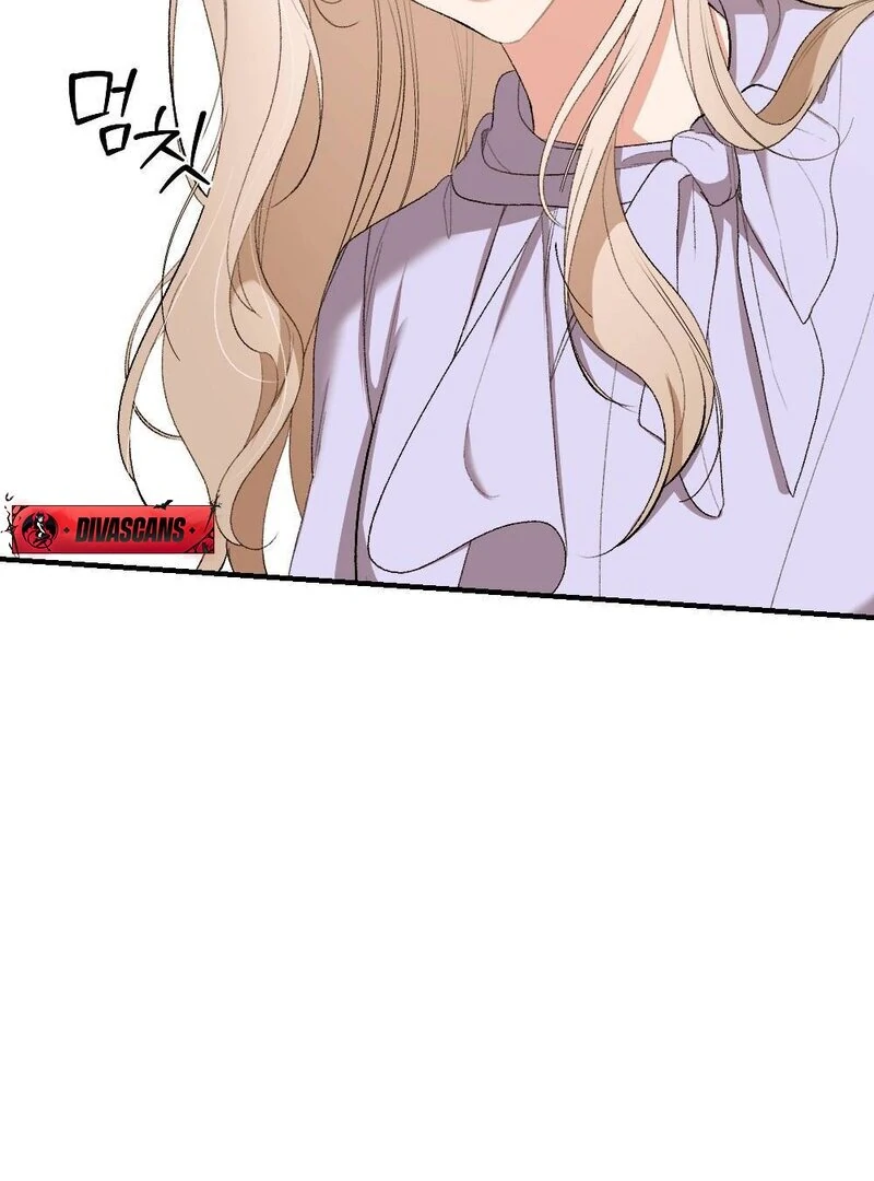 The End Of Marriage Chapter 4 - page 22