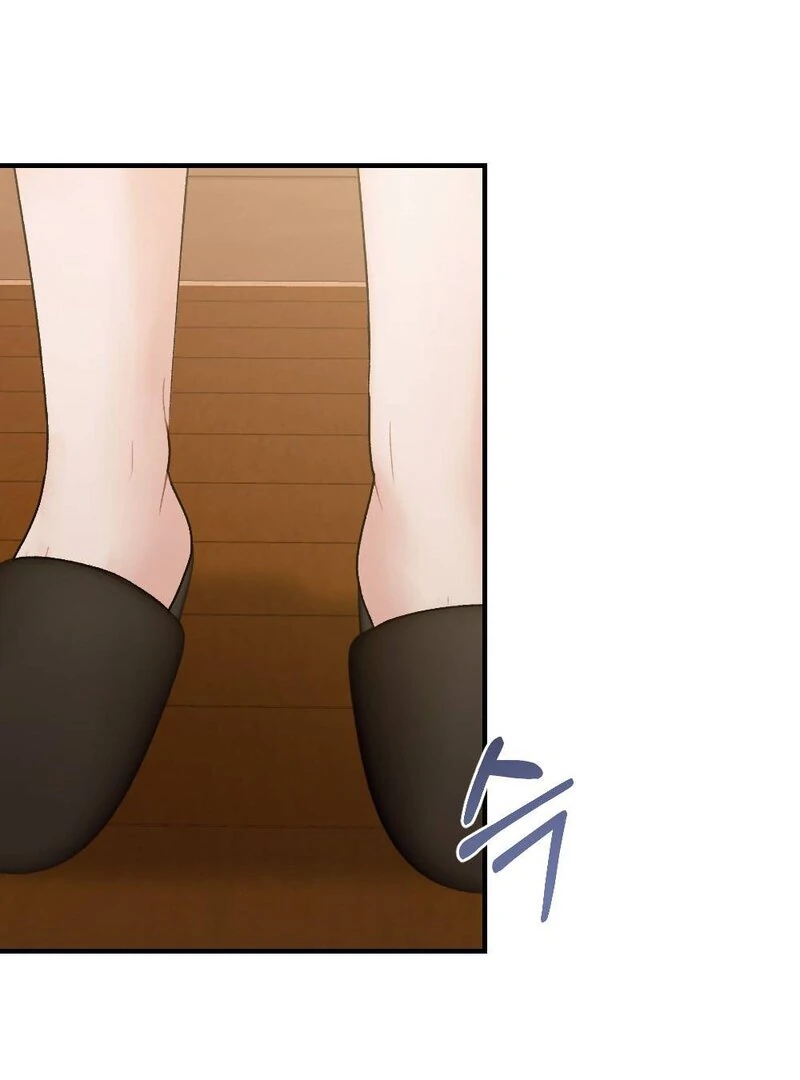 The End Of Marriage Chapter 4 - page 23