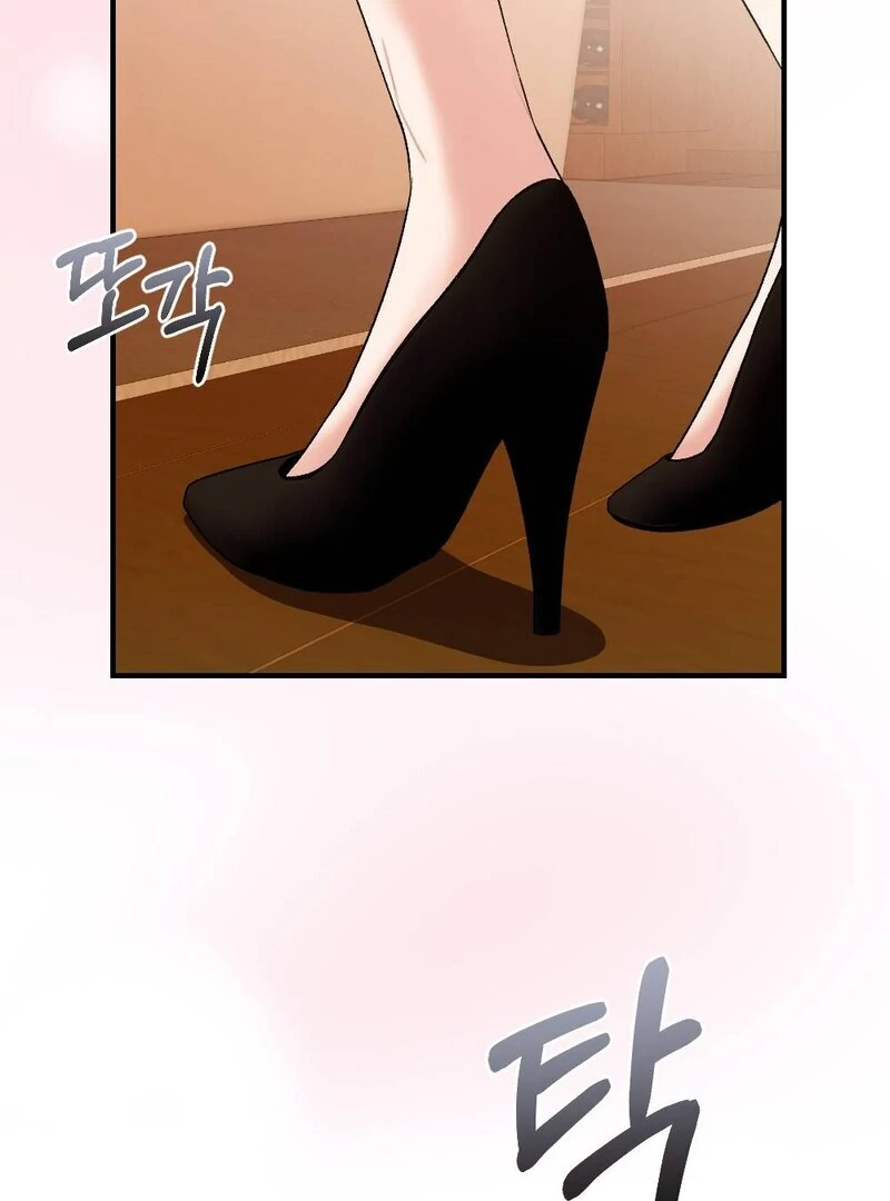 The End Of Marriage Chapter 4 - page 37