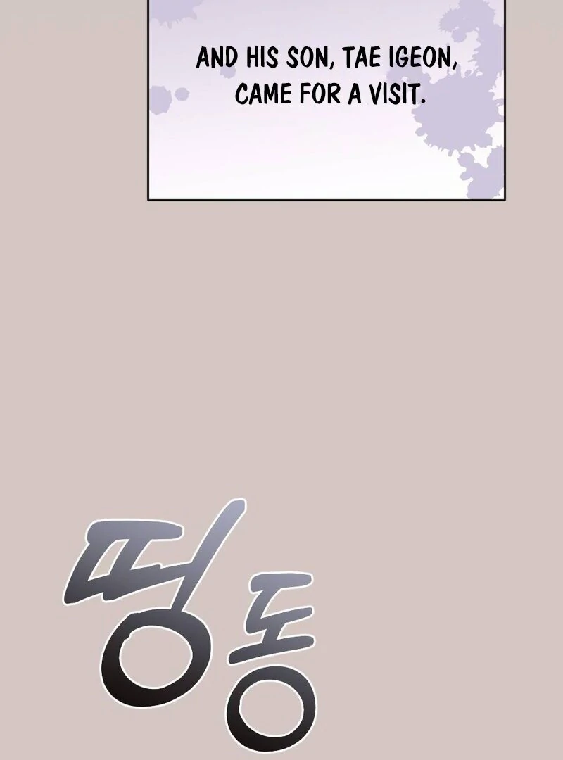 The End Of Marriage Chapter 4 - page 48