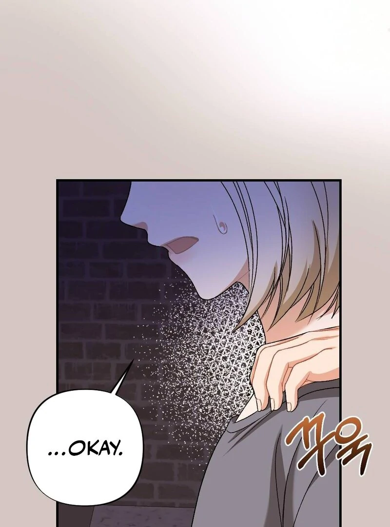 The End Of Marriage Chapter 4 - page 58