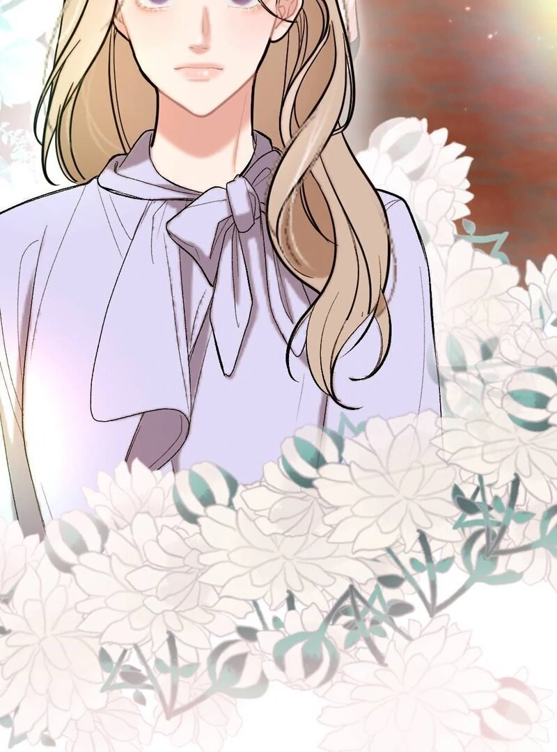 The End Of Marriage Chapter 4 - page 5