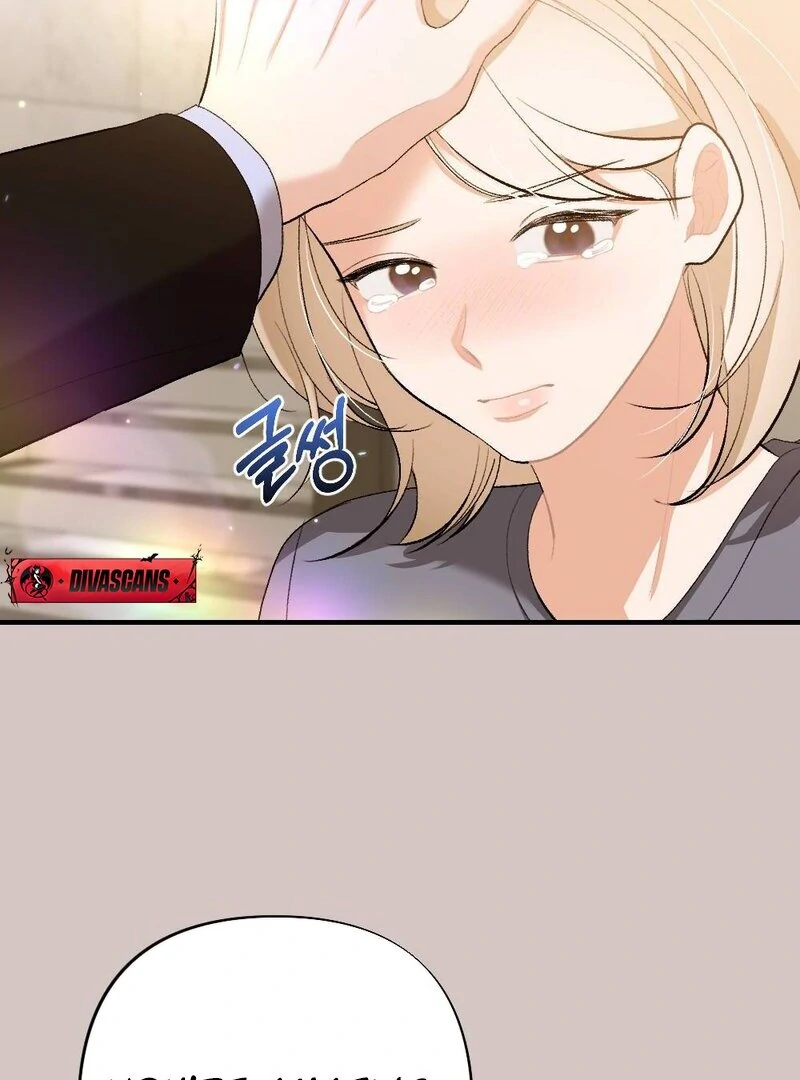 The End Of Marriage Chapter 4 - page 60