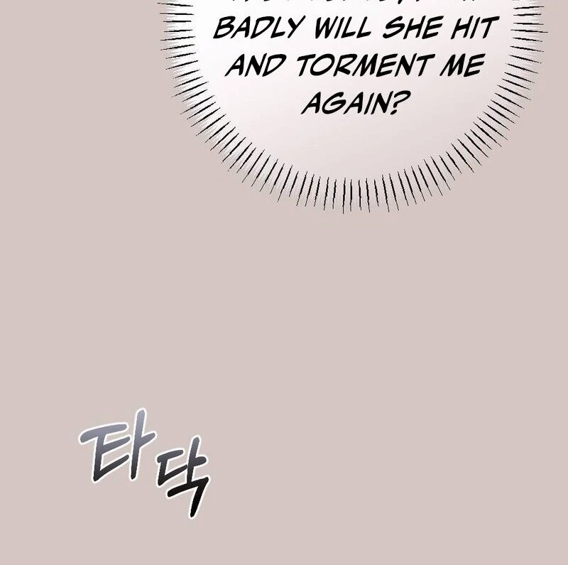 The End Of Marriage Chapter 4 - page 65