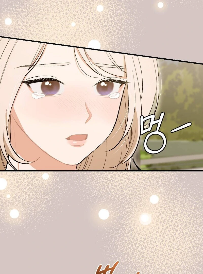 The End Of Marriage Chapter 4 - page 68