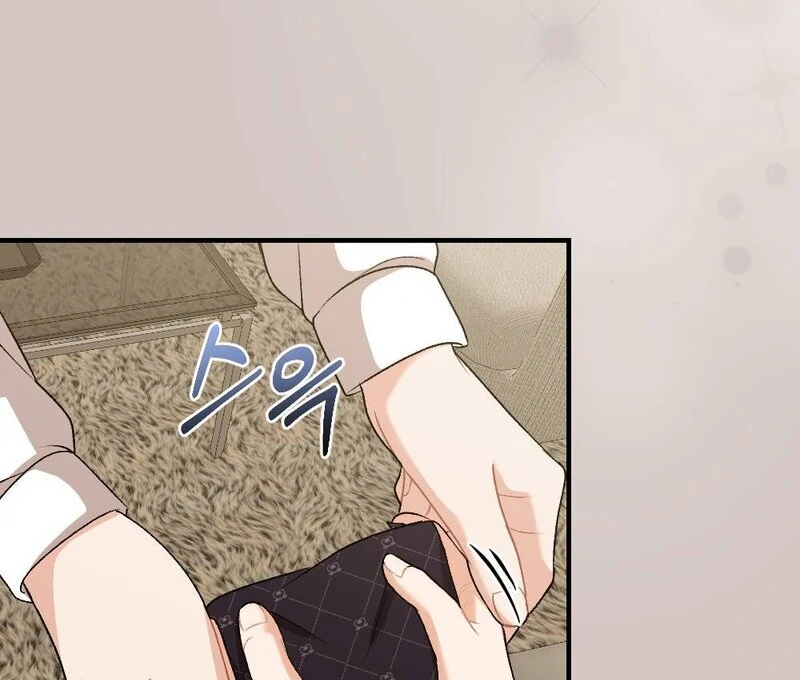 The End Of Marriage Chapter 4 - page 77