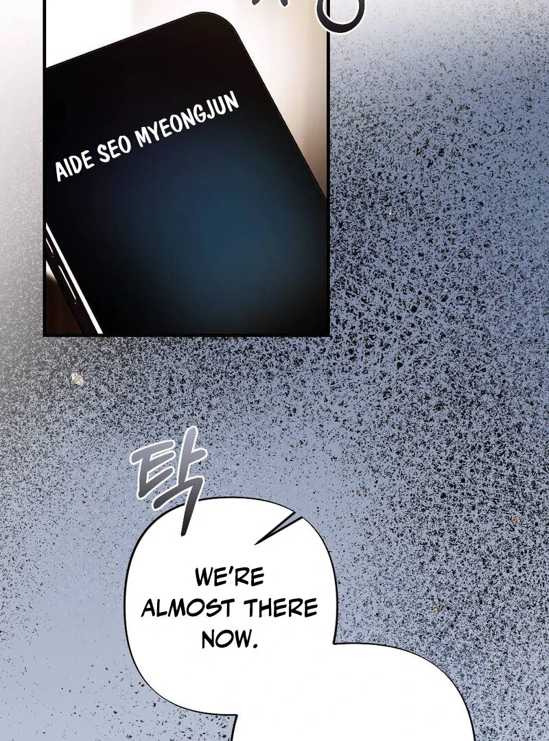 The End Of Marriage Chapter 4 - page 7