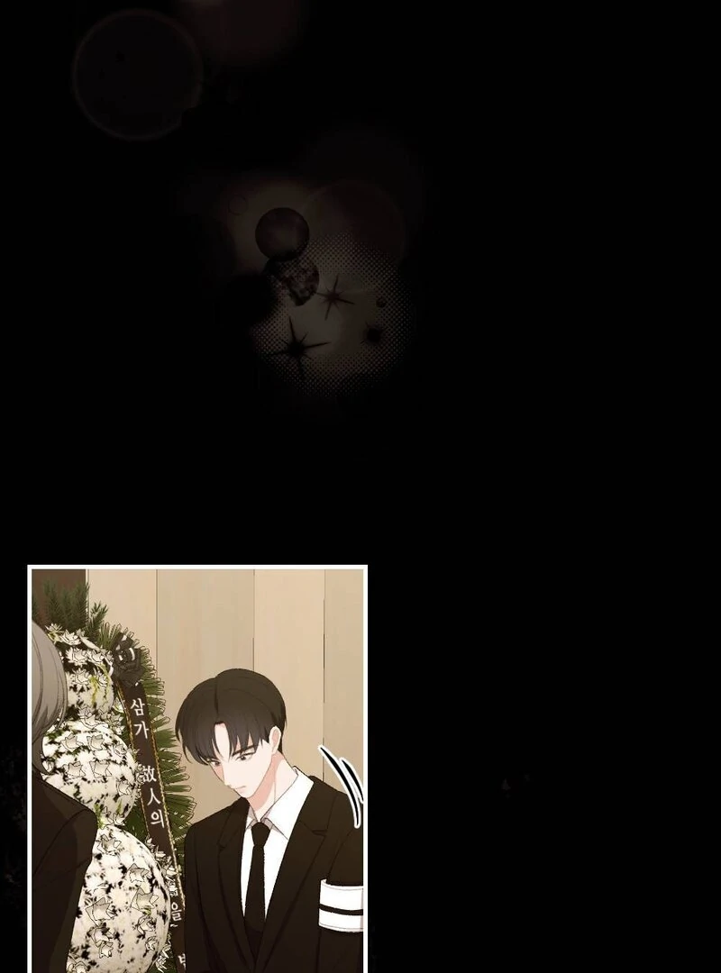 The End Of Marriage Chapter 4 - page 87