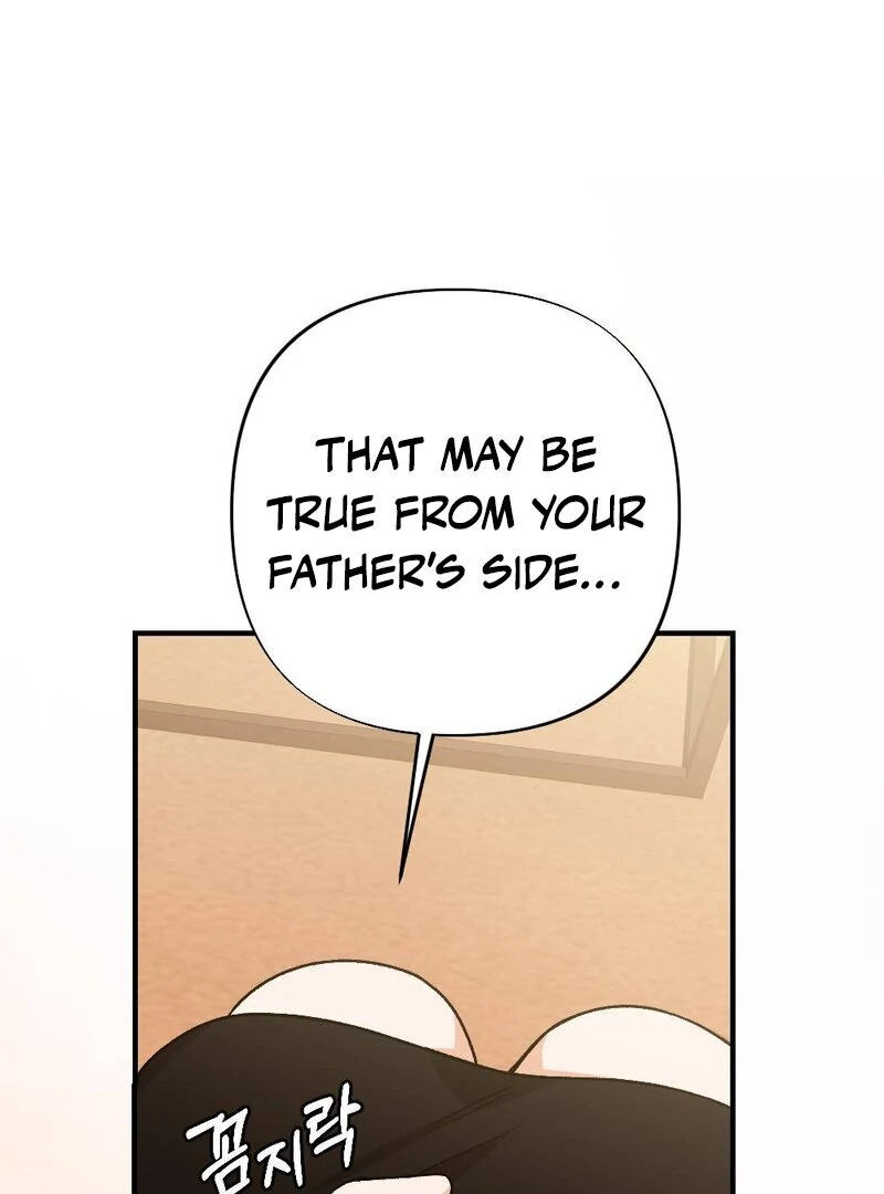 The End Of Marriage Chapter 5 - page 9