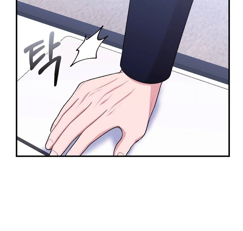 The End Of Marriage Chapter 5 - page 103