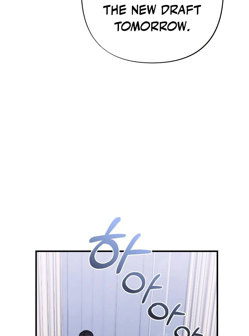 The End Of Marriage Chapter 5 - page 109