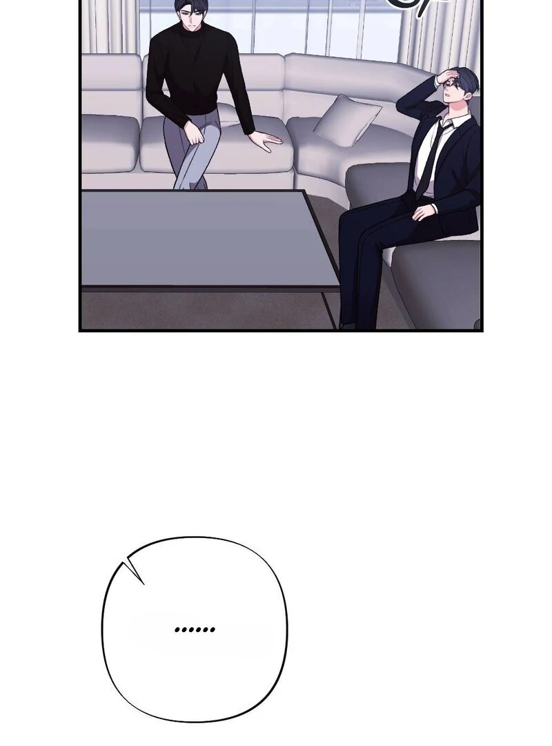 The End Of Marriage Chapter 5 - page 110