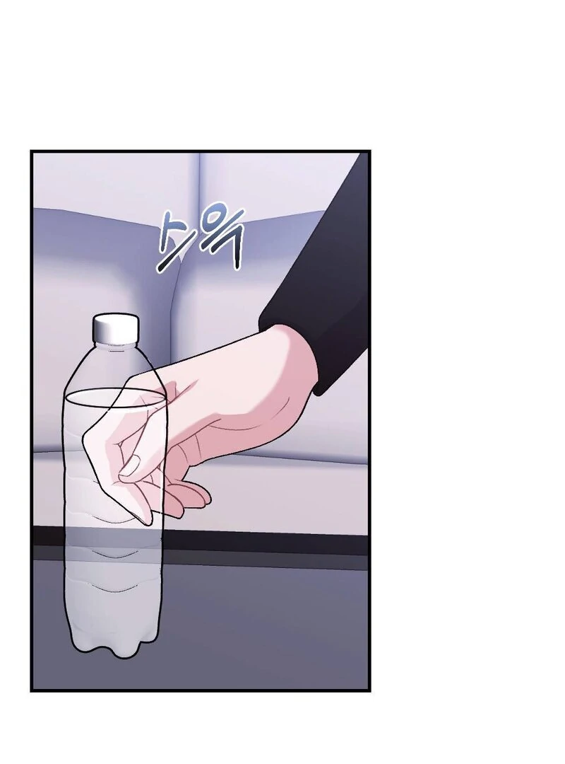 The End Of Marriage Chapter 5 - page 111