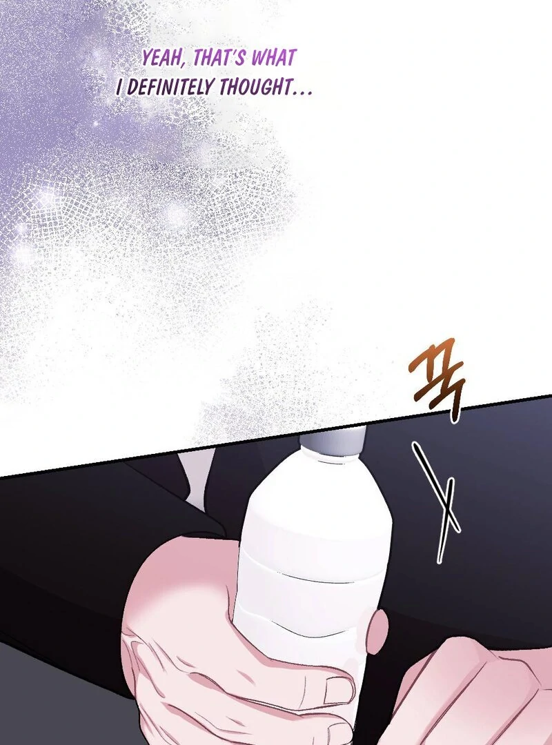 The End Of Marriage Chapter 5 - page 122