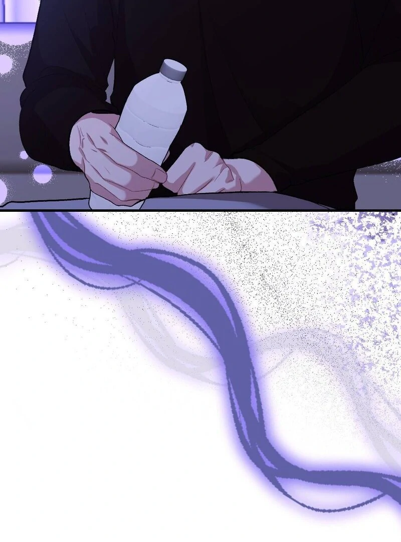 The End Of Marriage Chapter 5 - page 125