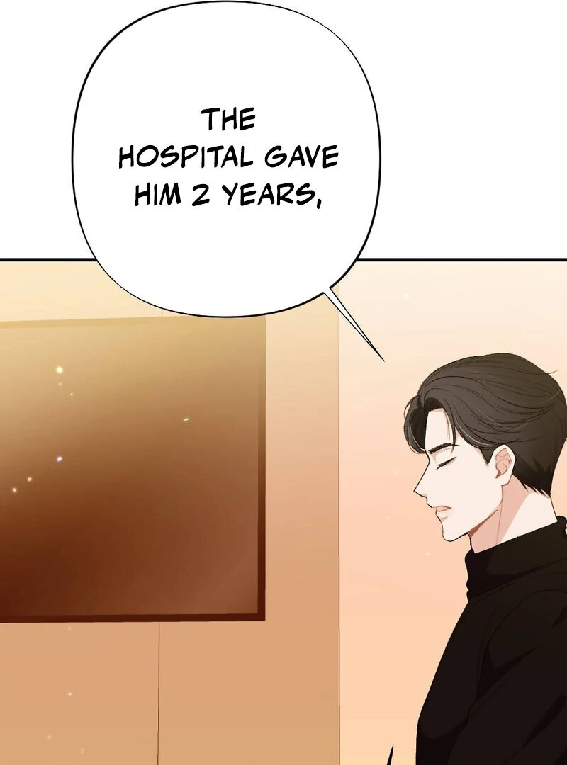 The End Of Marriage Chapter 5 - page 14