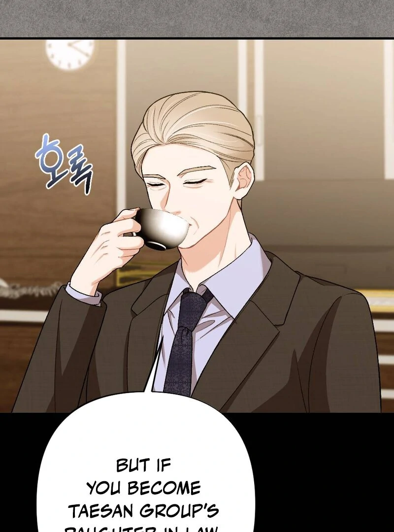 The End Of Marriage Chapter 5 - page 55