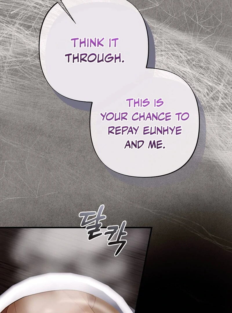 The End Of Marriage Chapter 5 - page 59