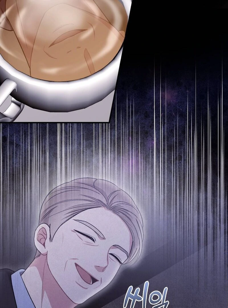 The End Of Marriage Chapter 5 - page 60