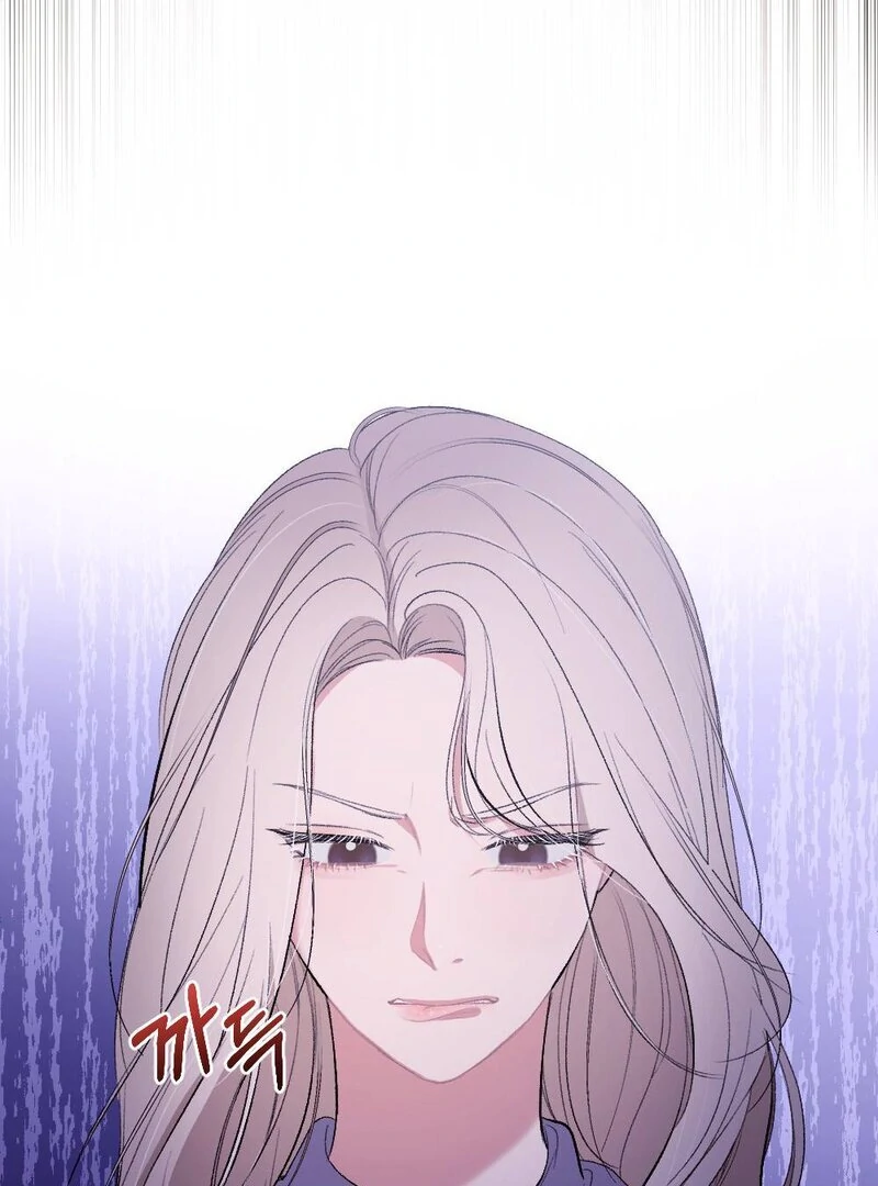 The End Of Marriage Chapter 5 - page 63