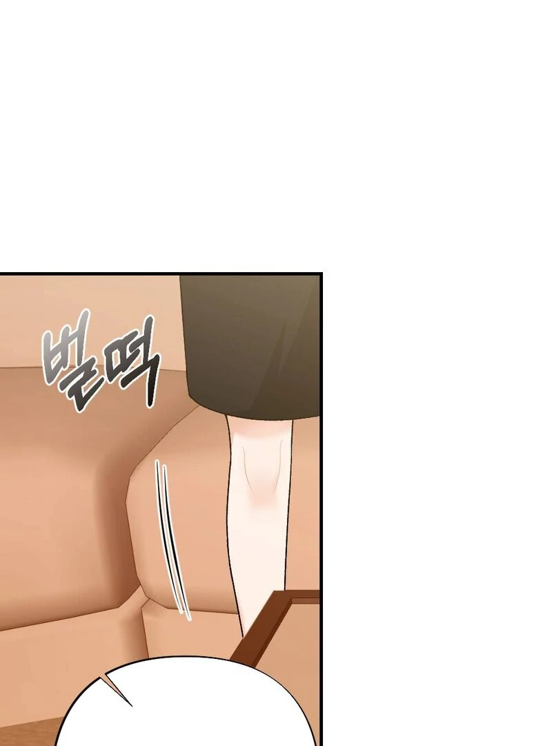 The End Of Marriage Chapter 5 - page 68