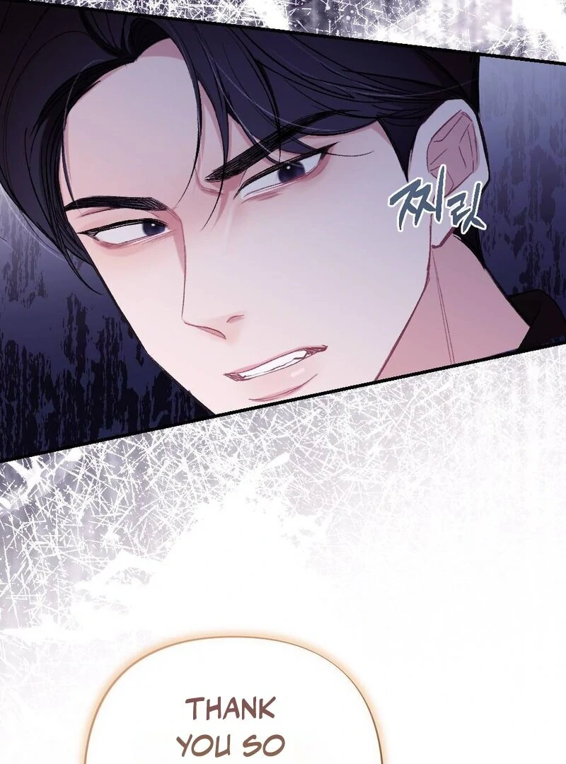 The End Of Marriage Chapter 5 - page 73