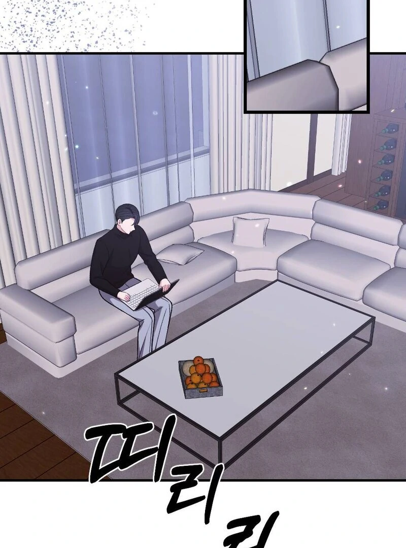 The End Of Marriage Chapter 5 - page 83