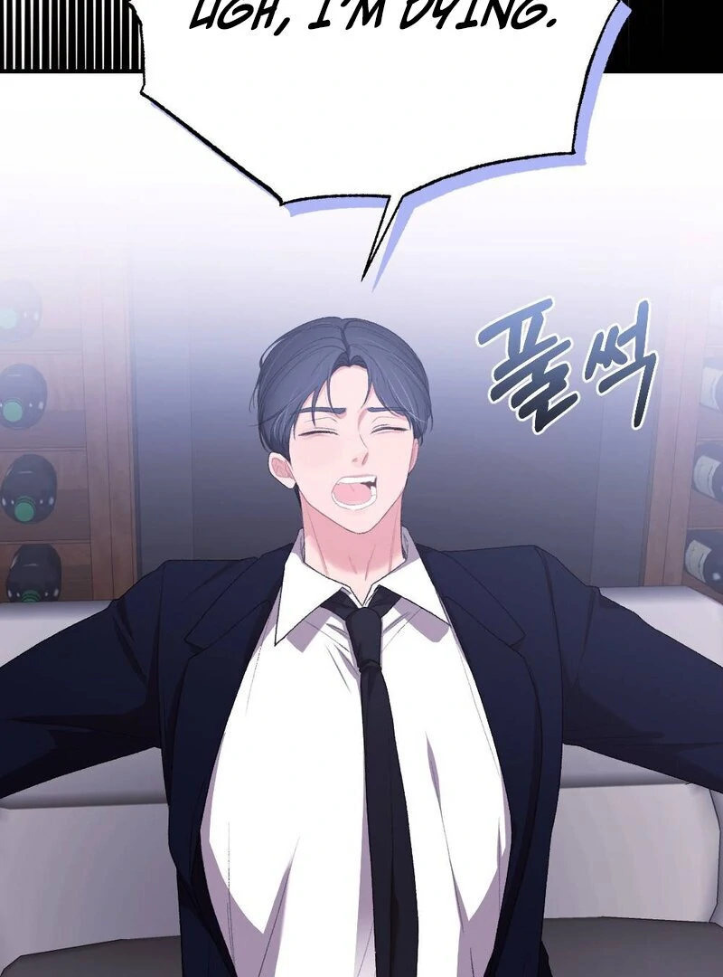 The End Of Marriage Chapter 5 - page 86